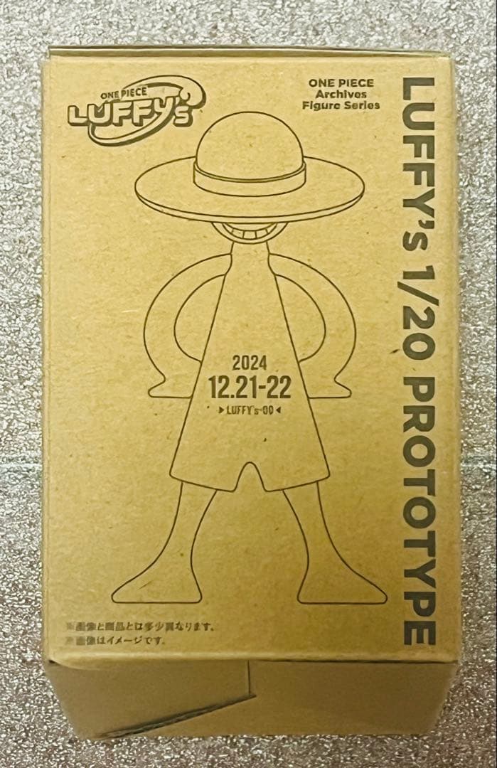 ONE PIECE LUFFY's 4点セット