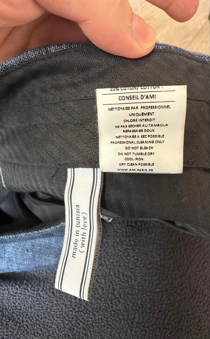 【たかし】ami alexandre mattiussiパンツ