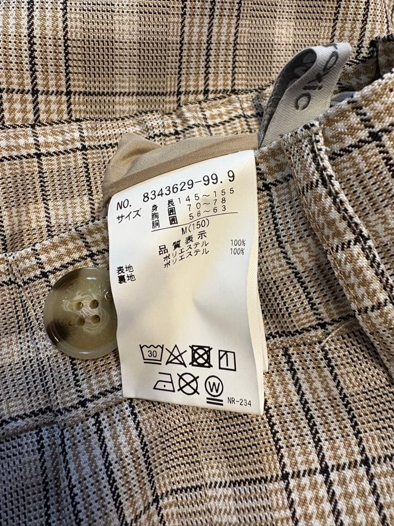 Lovetoxic セットアップ M ブラウス付き