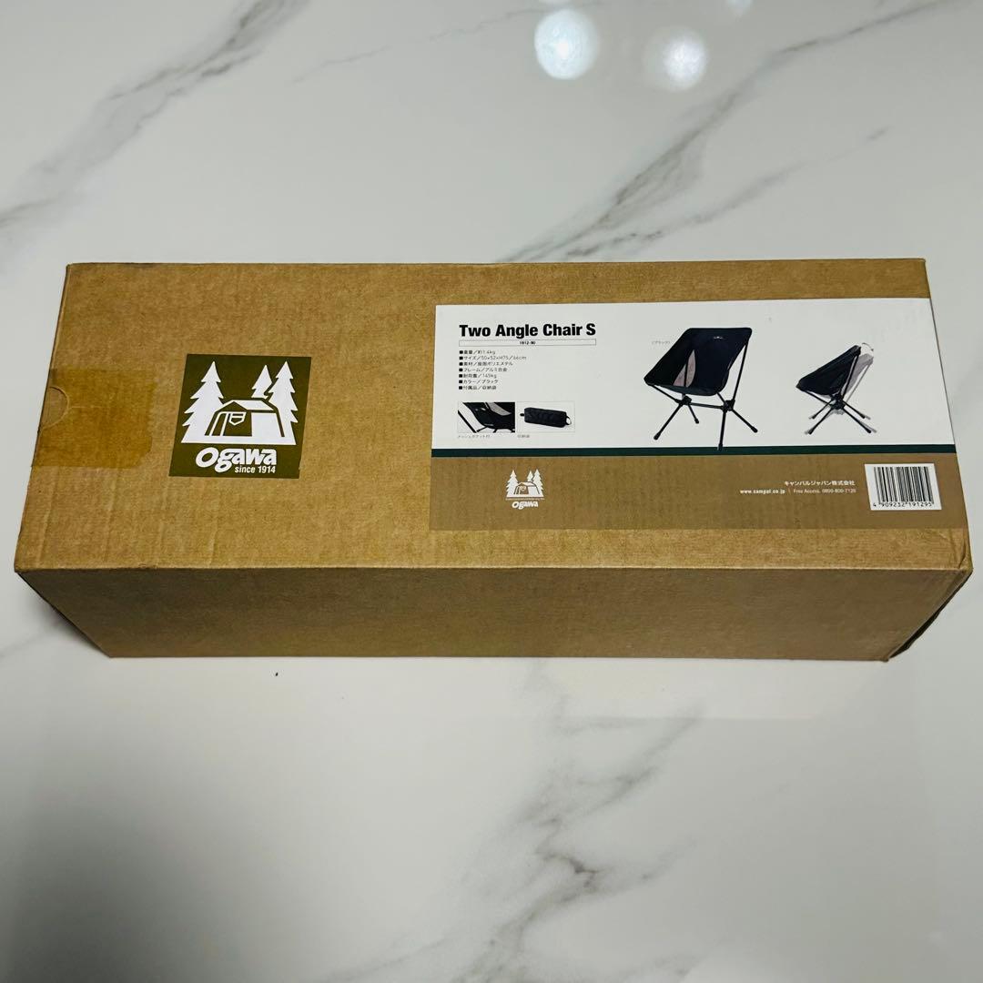 ogawa ツーアングルチェア S ブラック リクライニングチェア コンパクト