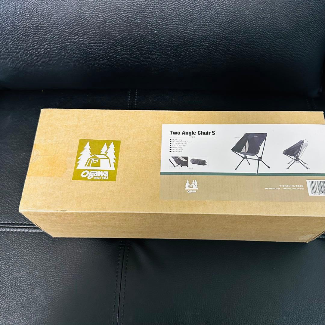 ogawa ツーアングルチェア S ブラック リクライニングチェア コンパクト