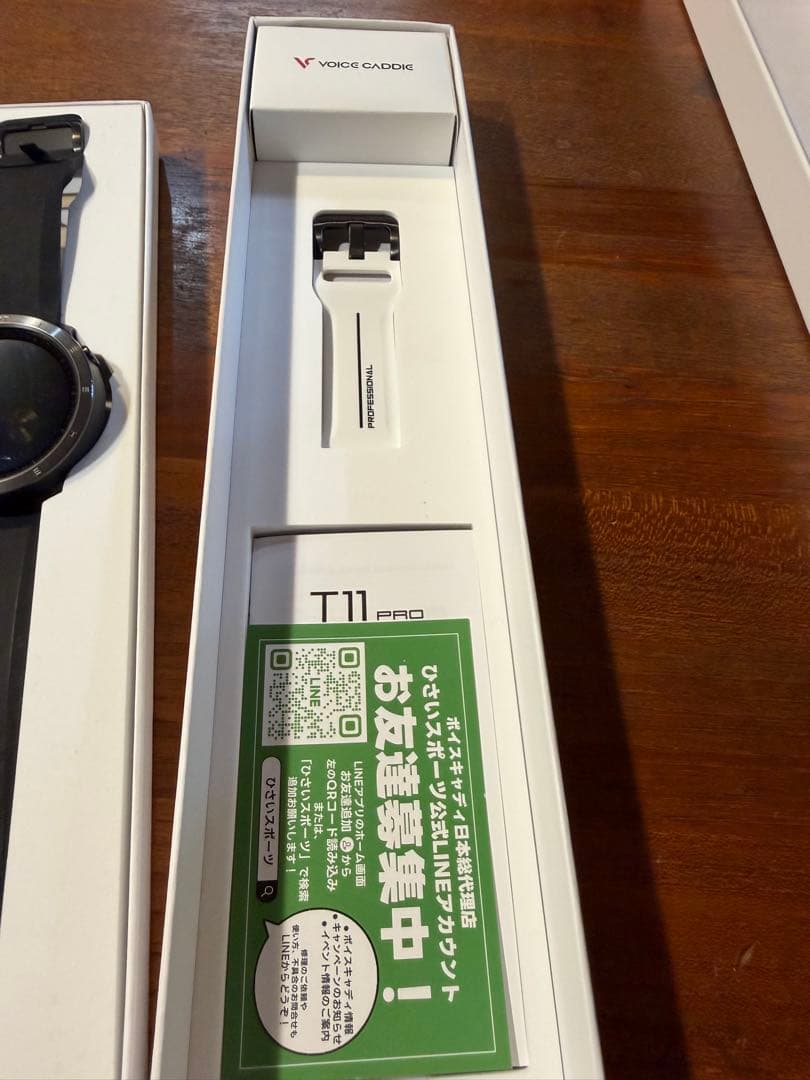 Voice Caddie T11 PRO（ボイスキャディ T11プロ）