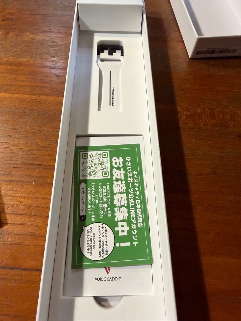 Voice Caddie T11 PRO（ボイスキャディ T11プロ）