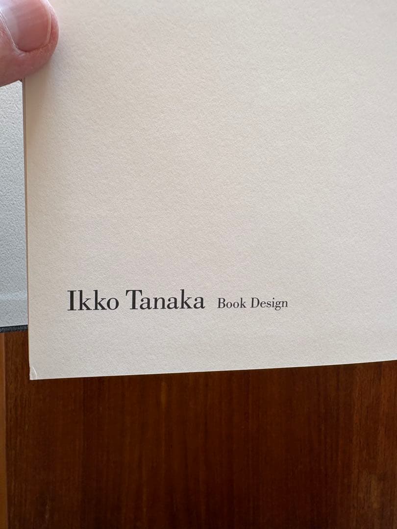 CARLO SCARPA 建築の詩人 カルロ・スカルパ 斎藤裕 田中一光