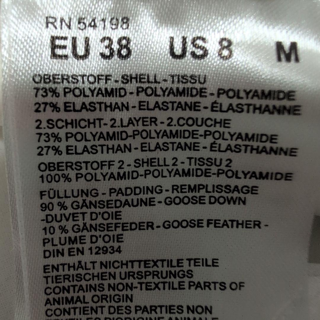 エル　BOGNER　ボグナー　ダウンベスト