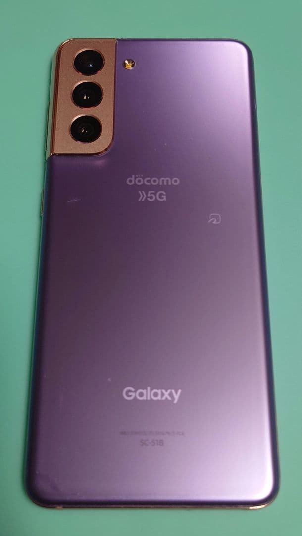【中古】Galaxy S21 docomo SC-51B バイオレット 本体