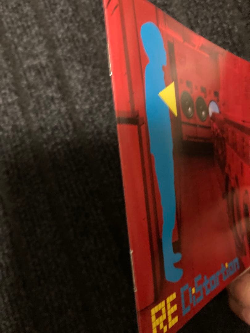 ハヌマーン　RE Distortion 廃盤 CD