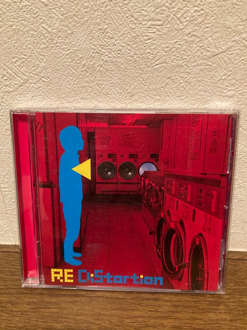 ハヌマーン　RE Distortion 廃盤 CD