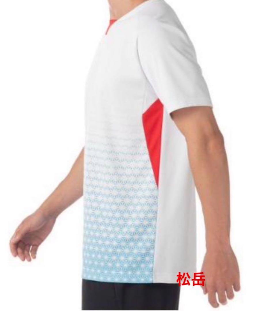 ♦️ヨネックス ゲームシャツ♦️✨新品✨　ユニフォーム　メンズO　値下げ不可