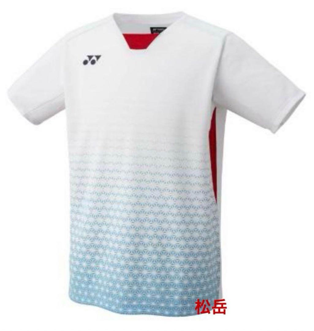 ♦️ヨネックス ゲームシャツ♦️✨新品✨　ユニフォーム　メンズO　値下げ不可