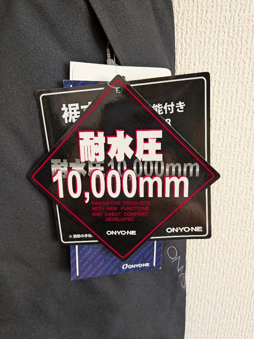 ONYONE レディース アウターパンツ ブラック BM