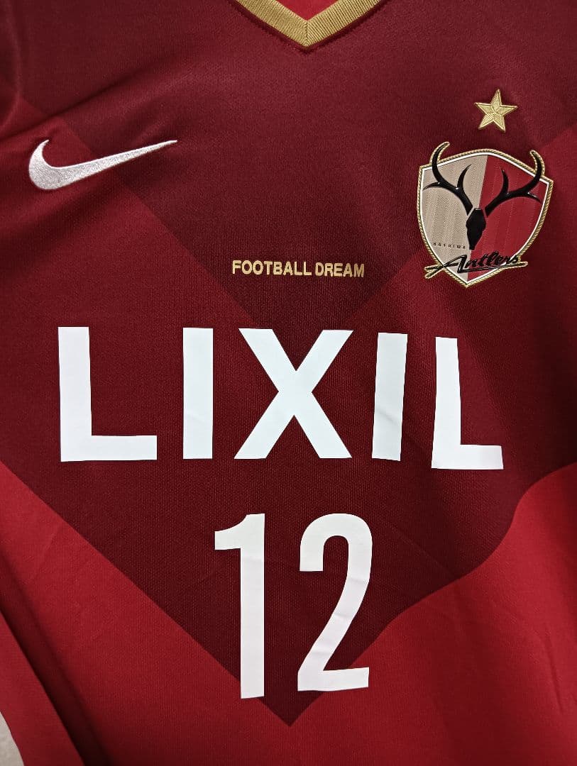 ナイキ 鹿島アントラーズ ユニフォーム #12 2015ホーム L 紙タグ付き