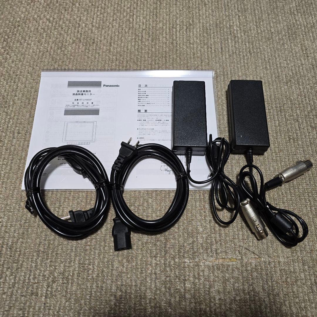 ★Panasonic マルチフォーマット HDモニタ 2台セット★