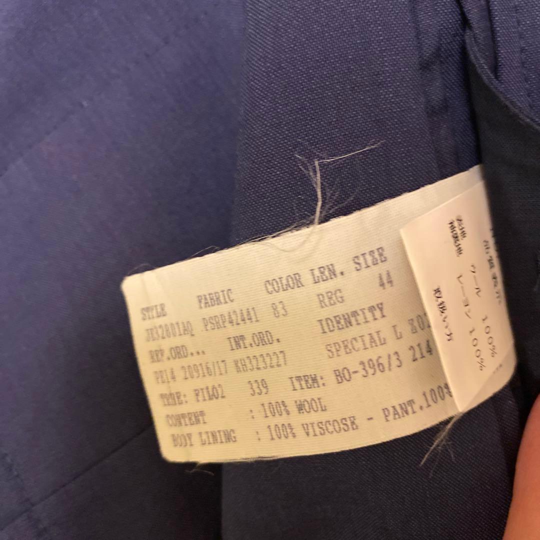 Lardini 44 最終値下