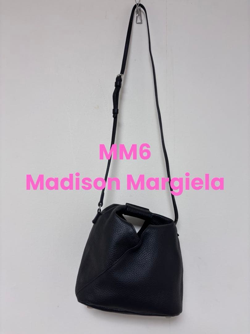 MM6 Madison Margiela ジャパニーズクロスボディバッグ　牛革