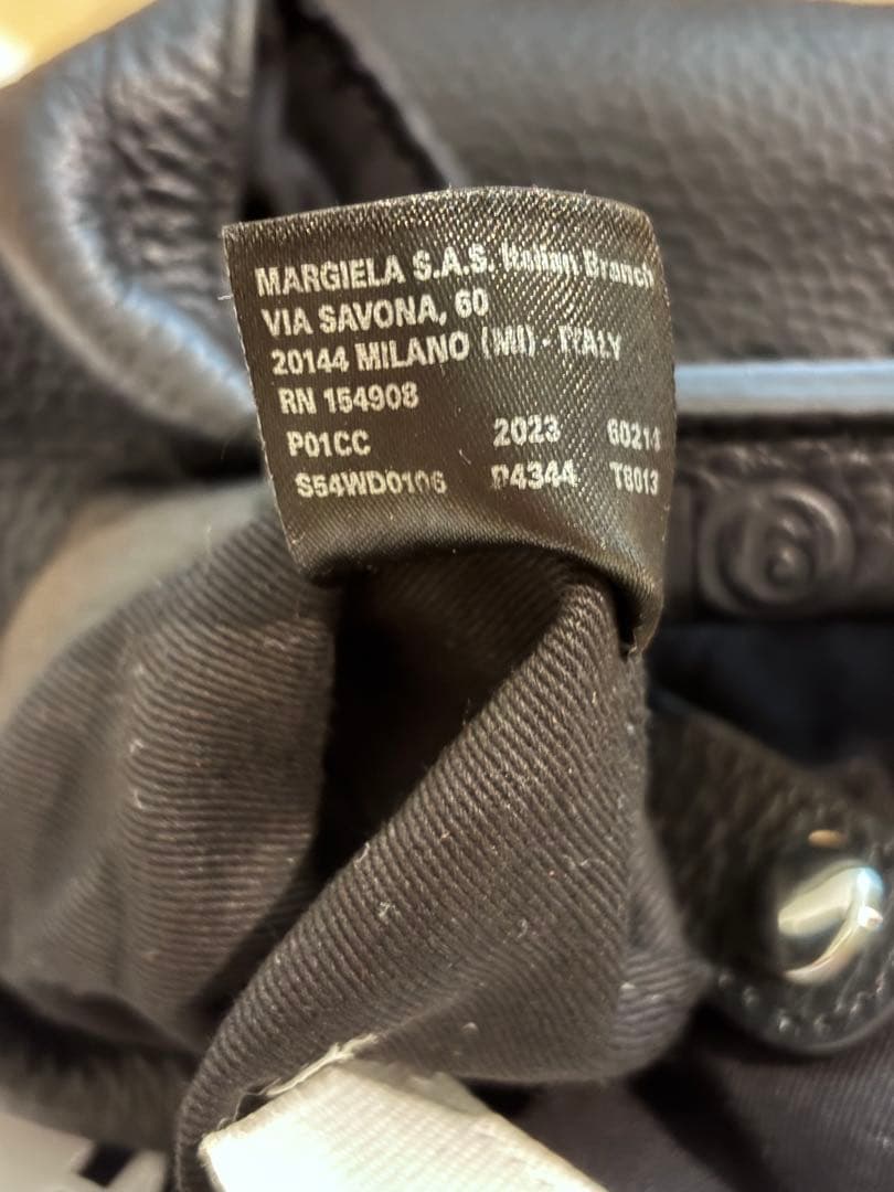 MM6 Madison Margiela ジャパニーズクロスボディバッグ　牛革