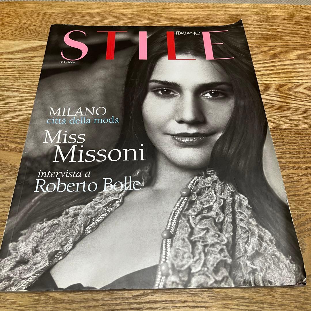 海外雑誌　STILE ITALIANO 2006