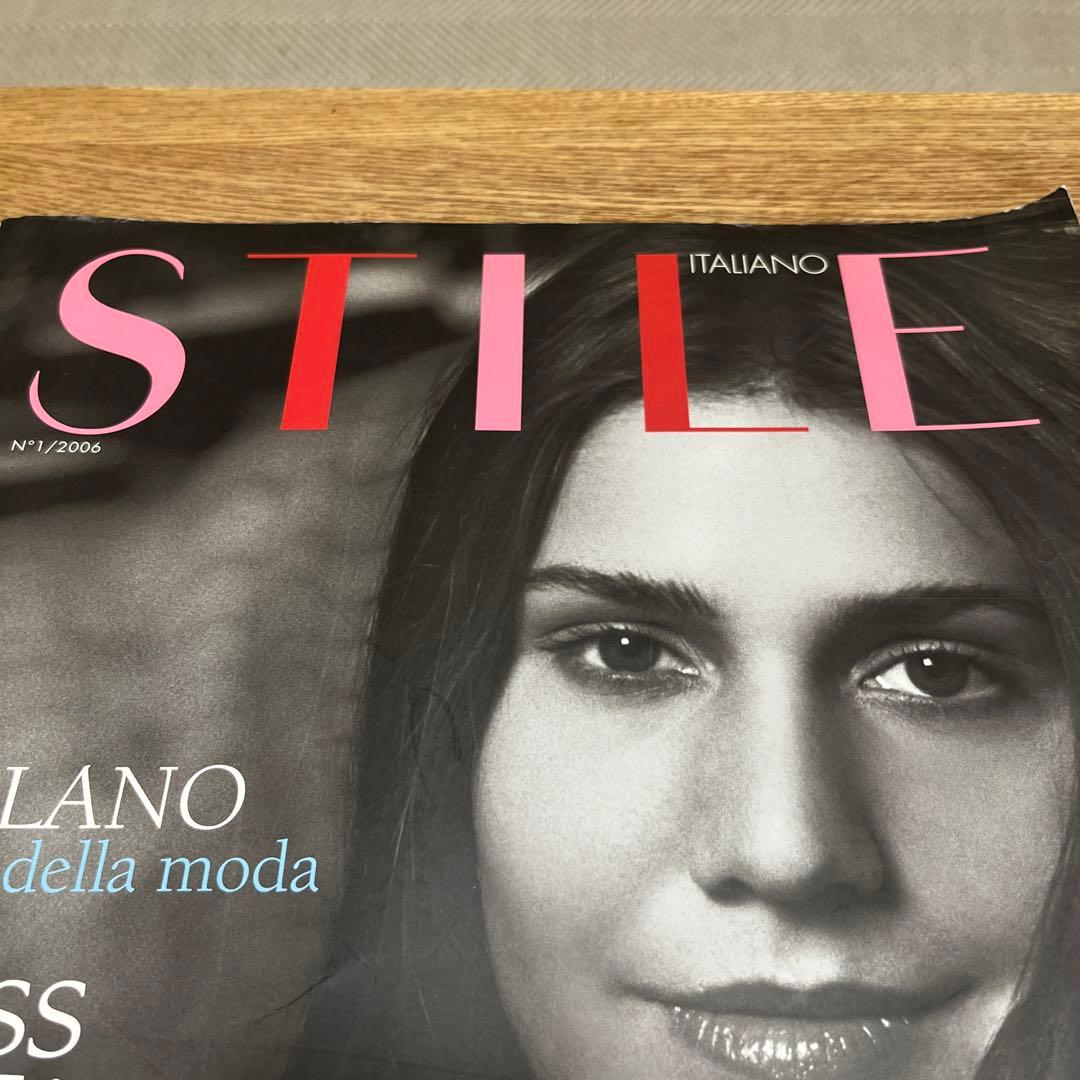 海外雑誌　STILE ITALIANO 2006