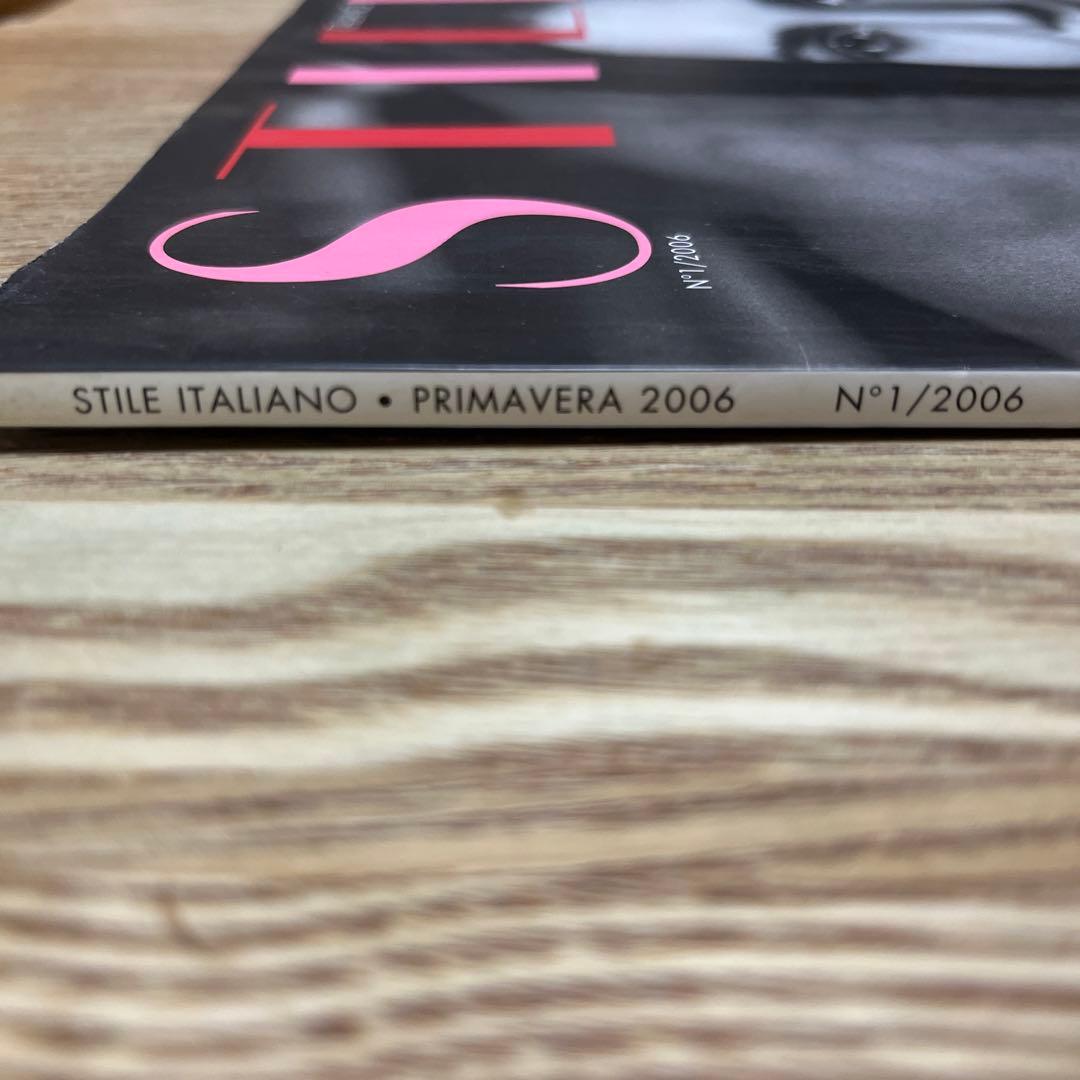 海外雑誌　STILE ITALIANO 2006