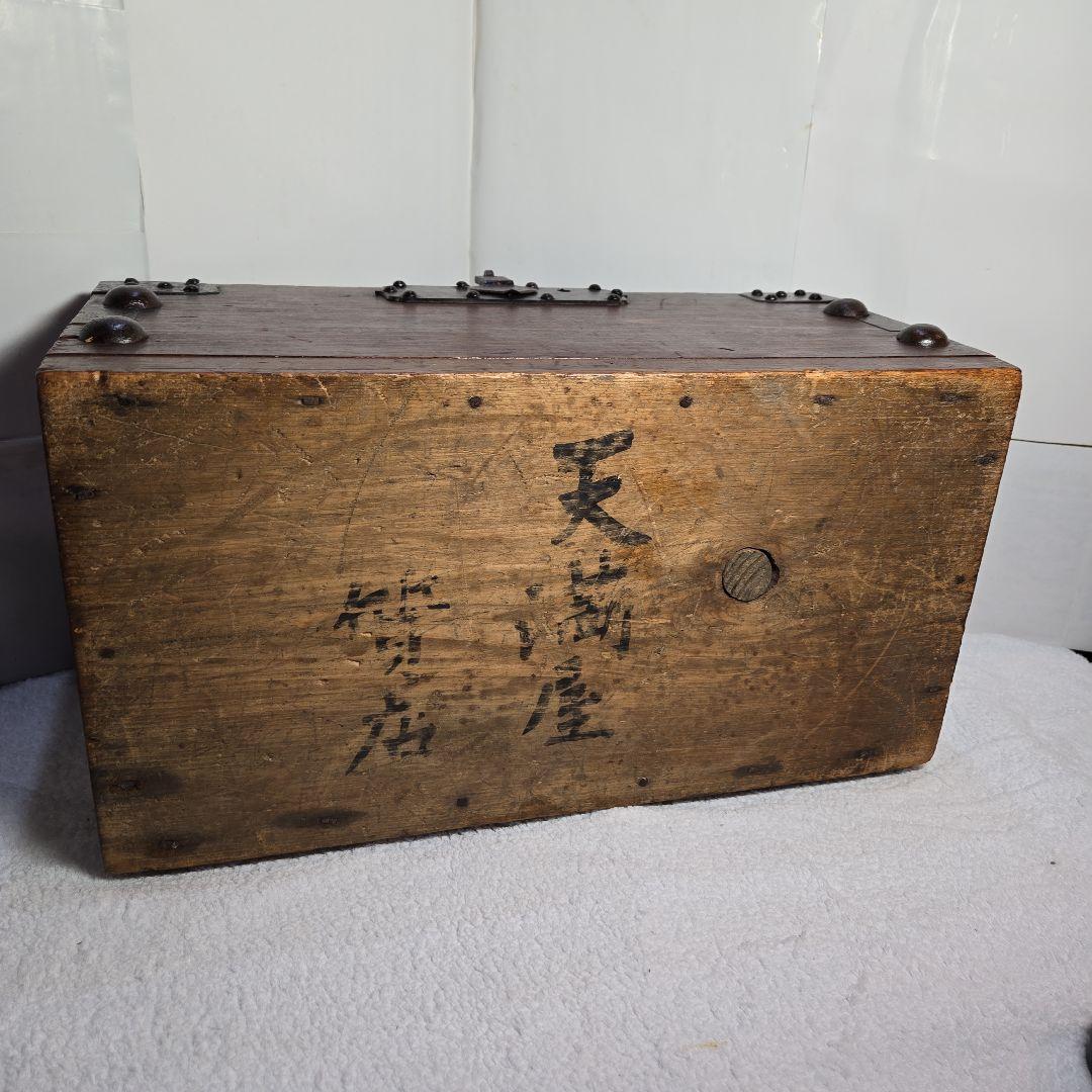 千両箱　鍵付　時代箪笥　古民具　銭函　銭箱　金庫　船箪笥　太鼓鋲　箪笥　木箱