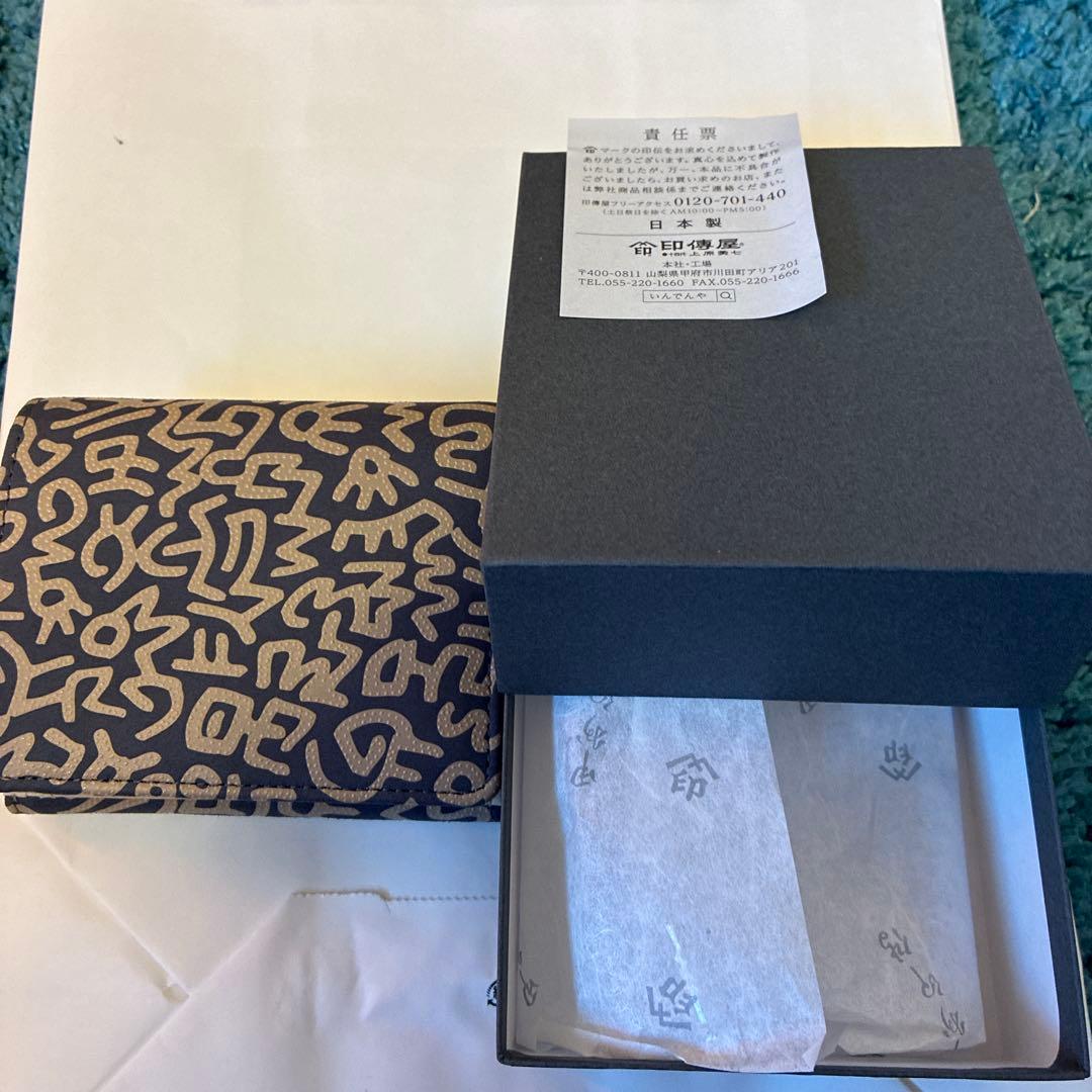 未使用 印傳屋 財布 二つ折り 甲州印伝 インデンヤ