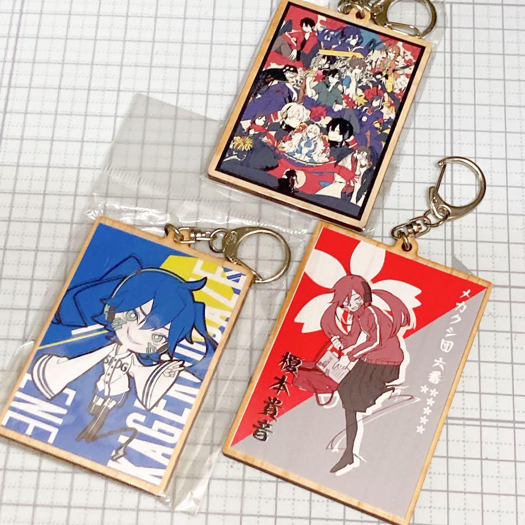 カゲロウプロジェクト カゲロウデイズ ウッドキーホルダー エネ