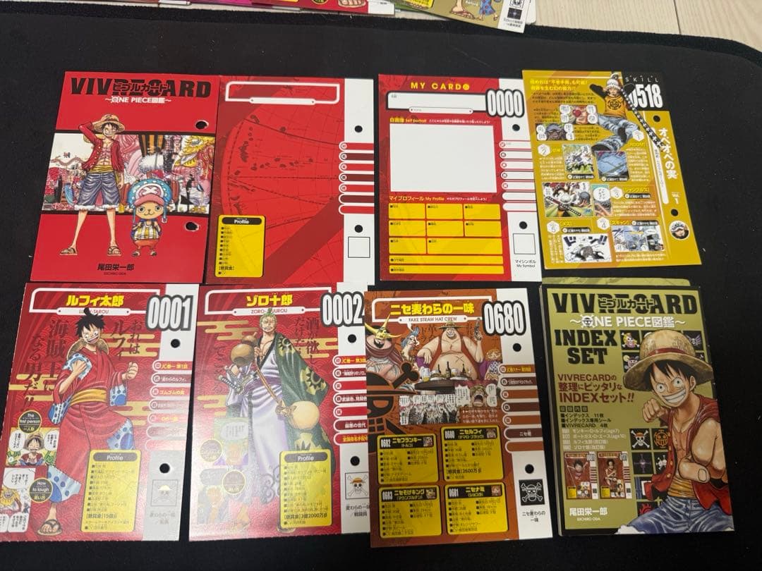 ワンピースビブルカード全バインダー　全カードセット ビブルカード麦わらストア限定