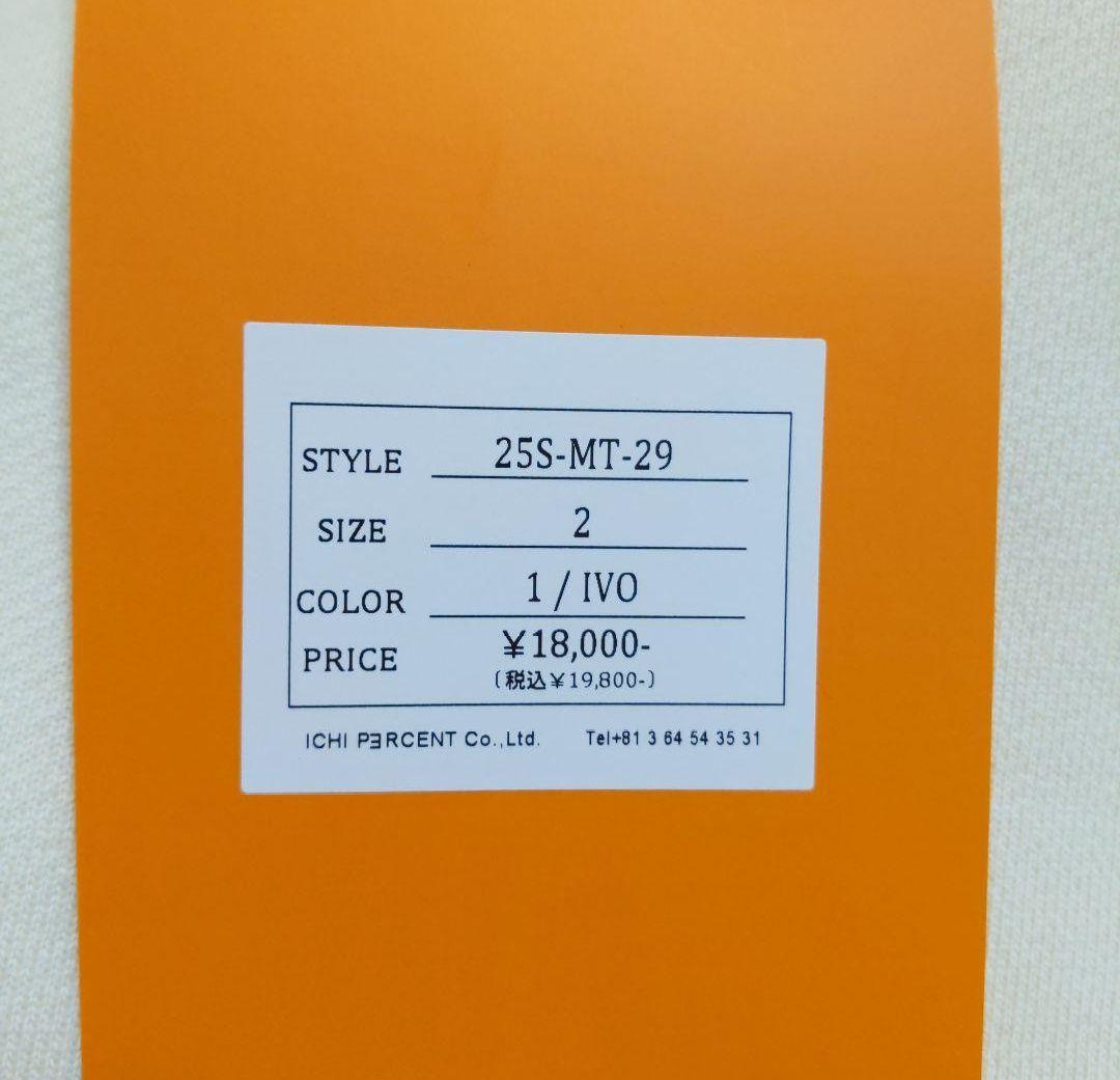 [ひまわり]USU GALLERY☆１％(イチパーセント) スウェット