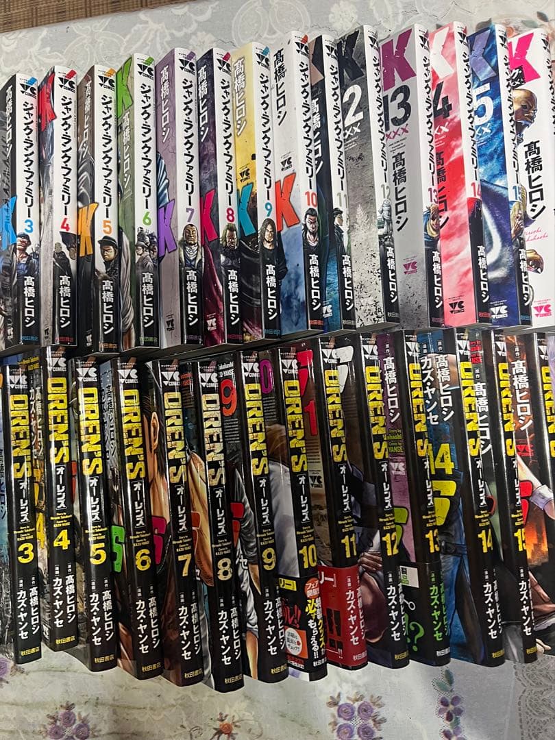 ジャンク．ランク.ファミリー1〜18巻　オーレンズ1〜18巻