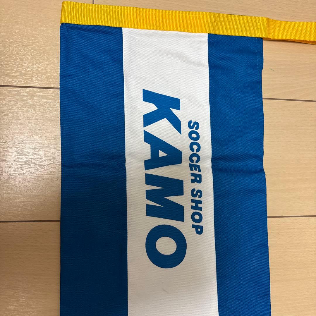 Mizuno シルバー スパイク モレリアネオ4