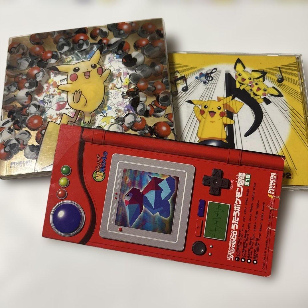 ポケモンソングベストコレクションCD ①②うたうポケモン図鑑非売品