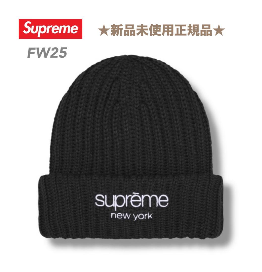 ★新品未使用正規品★ Supreme ビーニー