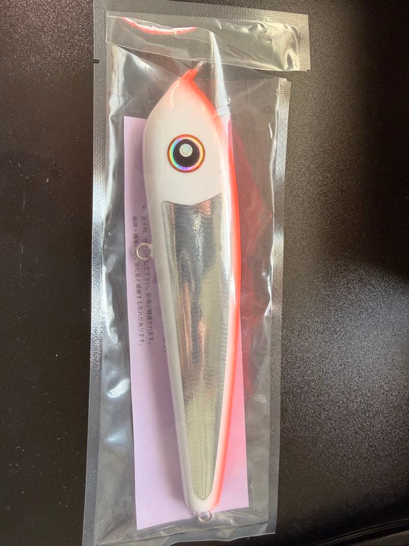 ローカルスタンダード ウォブルベイト185