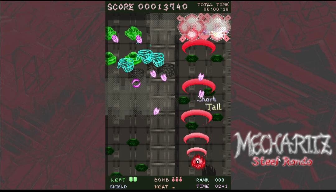 デザトピア & メカ・リッツ 限定版 switch ニンテンドー スイッチ