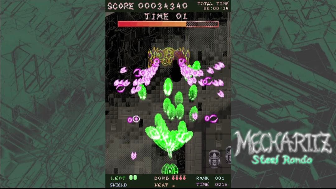 デザトピア & メカ・リッツ 限定版 switch ニンテンドー スイッチ