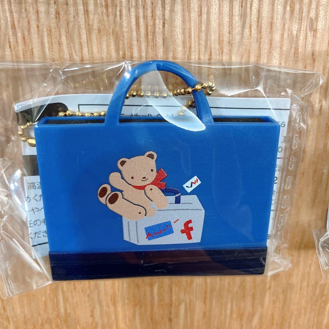 定価以下　ファミリア　キーホルダー　セット