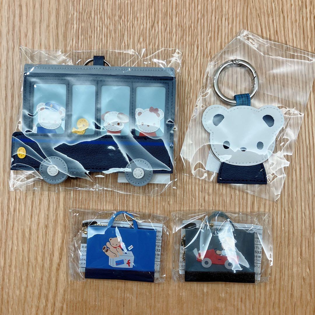 定価以下　ファミリア　キーホルダー　セット