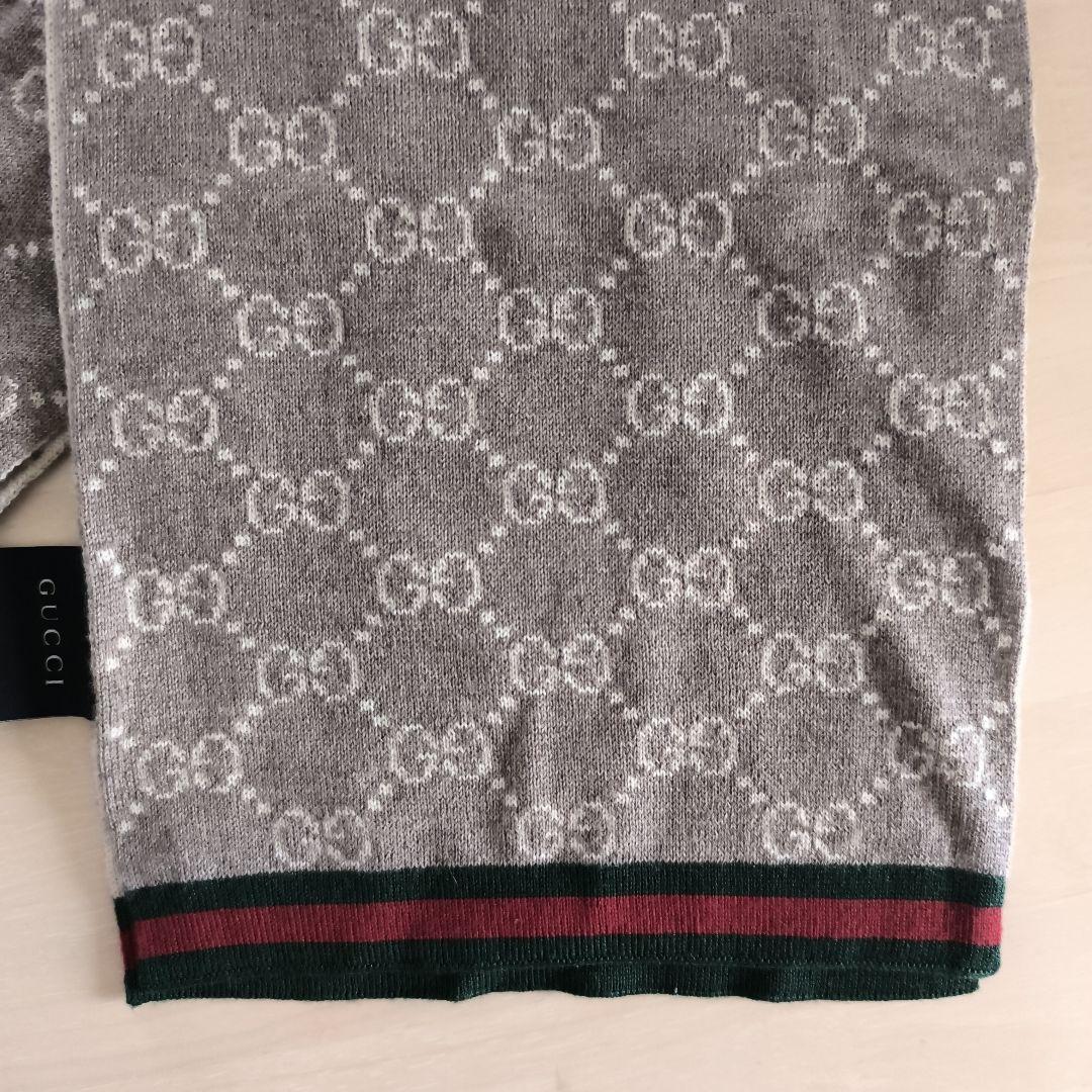 正規保証❗️返品可能❗️古物有　即日発送【GUCCI】マフラー