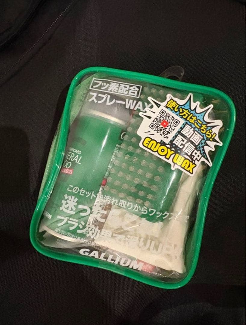 YONEX 4XP スノーボードセット バインディングとバートン ブーツ付き