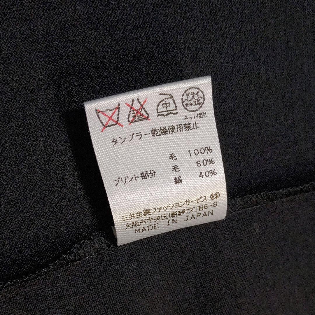 ☆ LEONARD レオナール シルク混 フラワー柄 トリム 長袖 カットソー☆