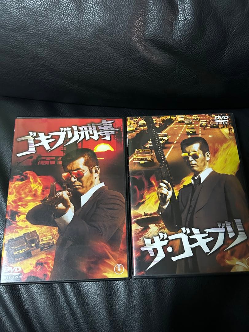 DVD4本　渡哲也　渡瀬恒彦　兄弟セット　ゴキブリ刑事　三匹の牝蜂