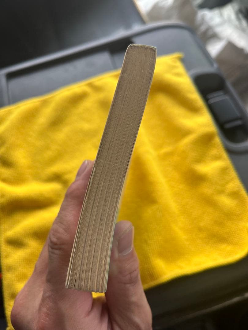 ドラゴンボール　一巻　初版