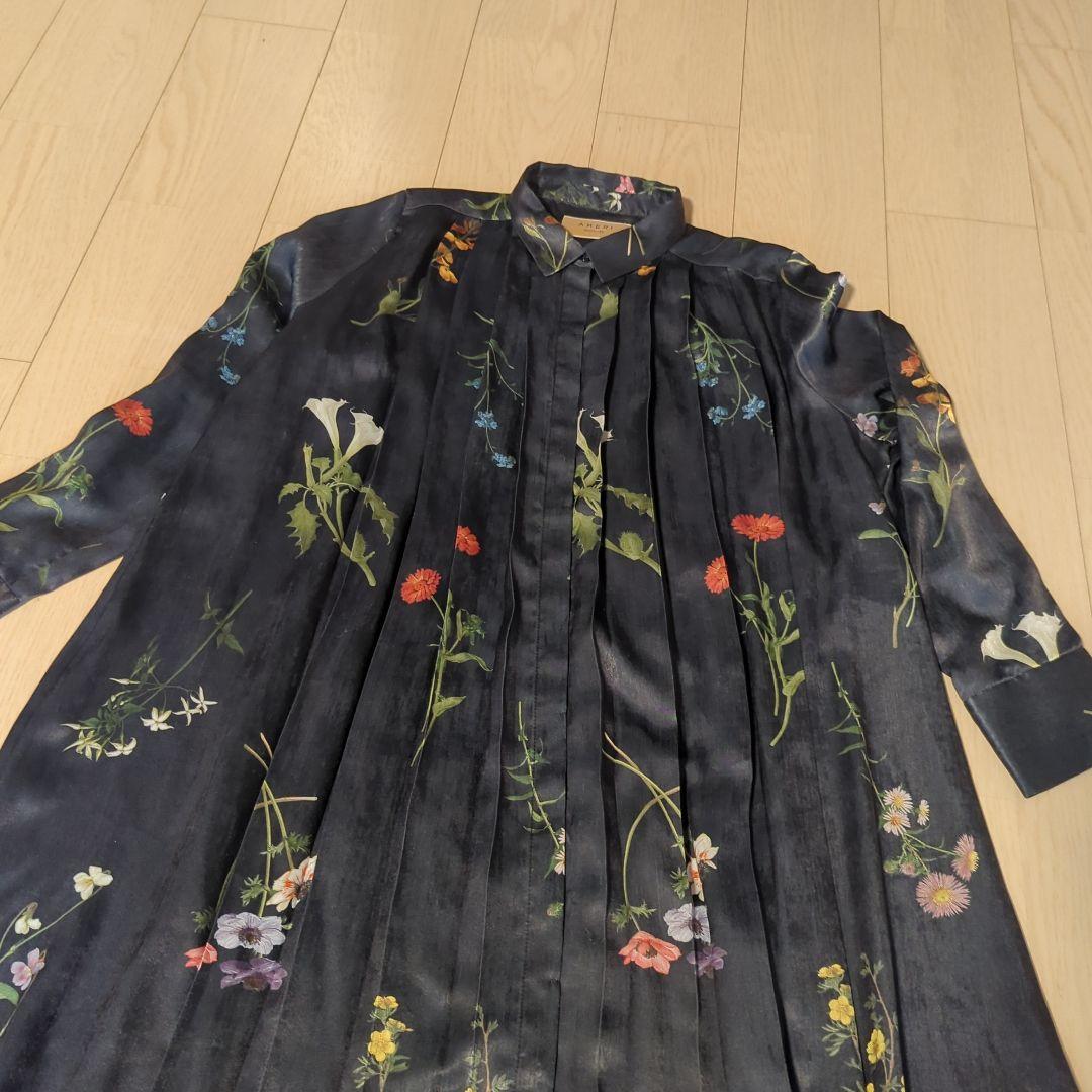 Ameri　UND NEVAEH VEST SET DRESS