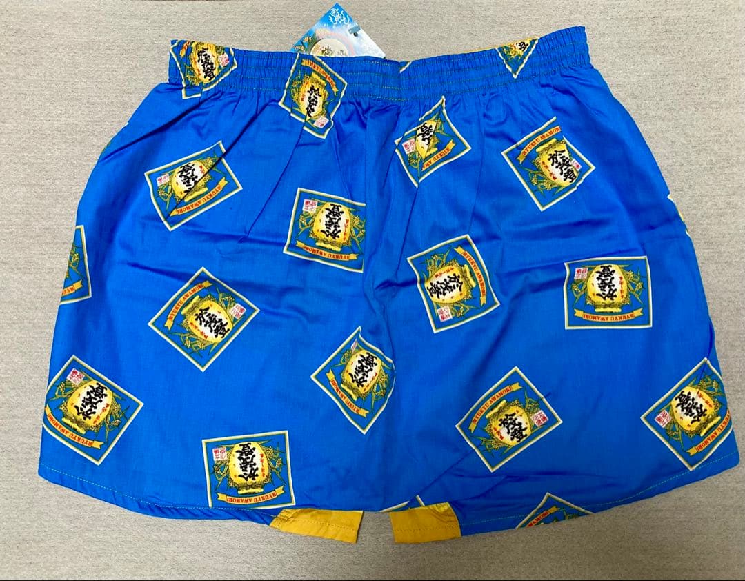 ア*ラ様 ③NEW‼︎☆本場琉球泡盛【於茂登】★トランクス☆L