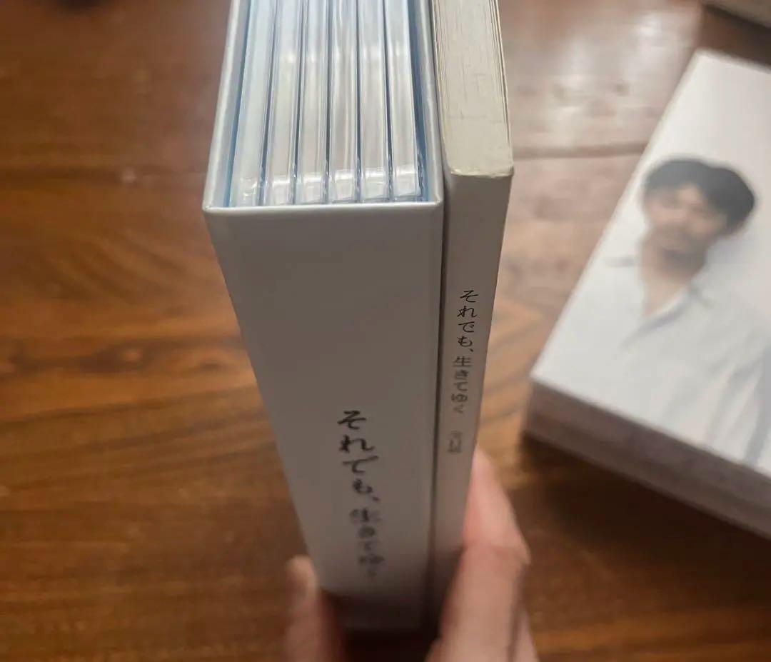 それでも,生きてゆく ディレクターズカット完全版〈6枚組〉　＊非売品シナリオ付き