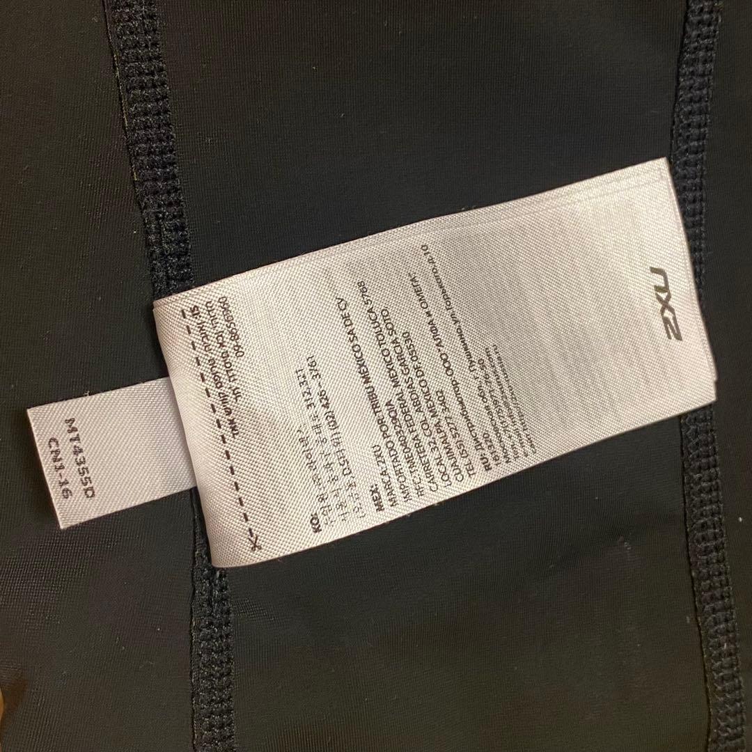 2XU トライアスロンウェア トライスーツ Sサイズ（日本のM相当）メンズ