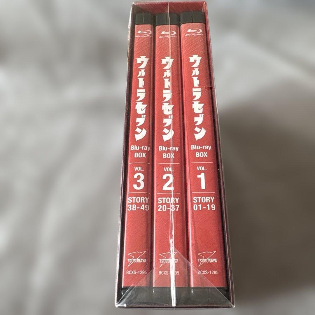 ウルトラセブン Blu-ray BOX Standard Edition〈8枚‥