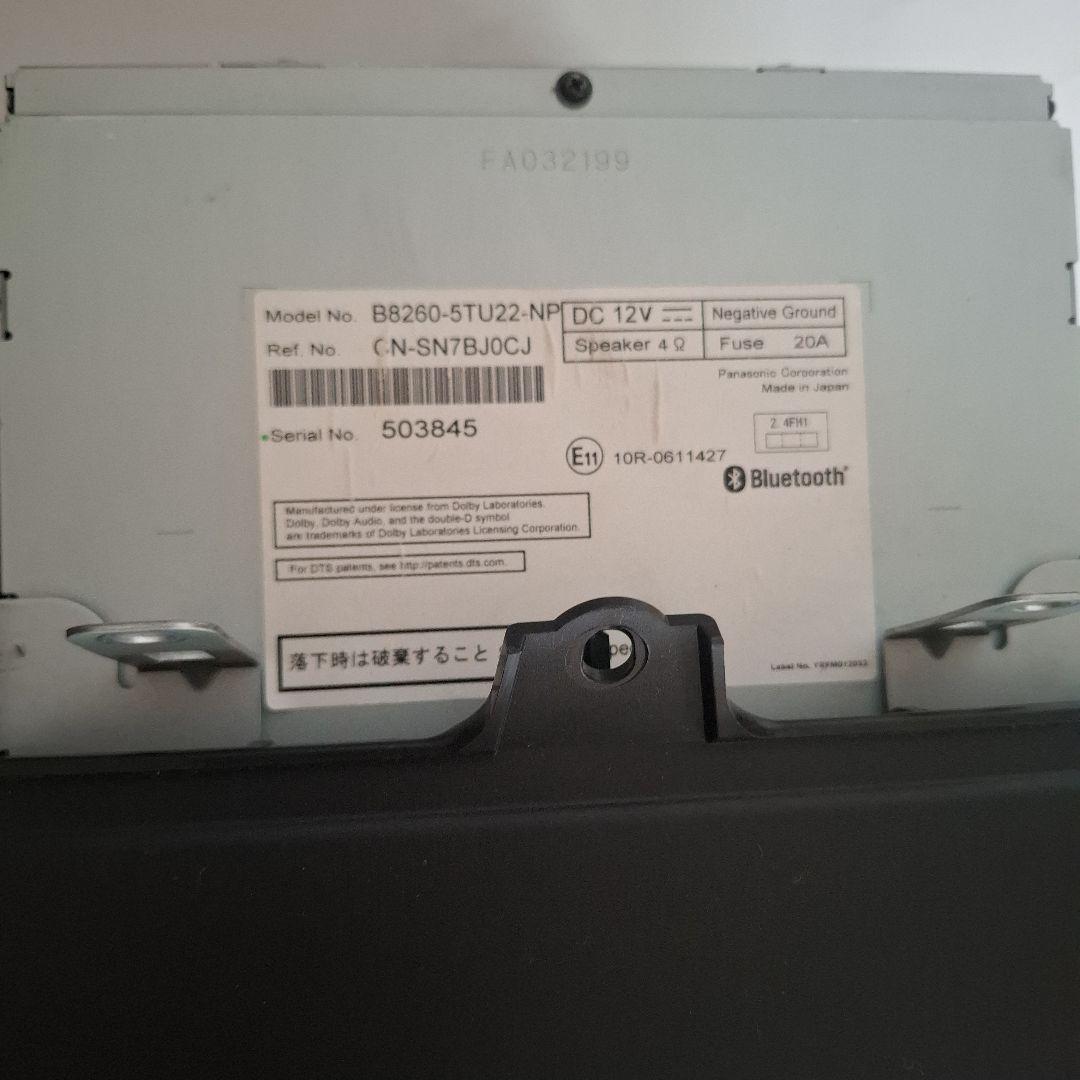 MM521D-L C27セレナ後期純正ナビ 10.8DVDフルセグモニター付