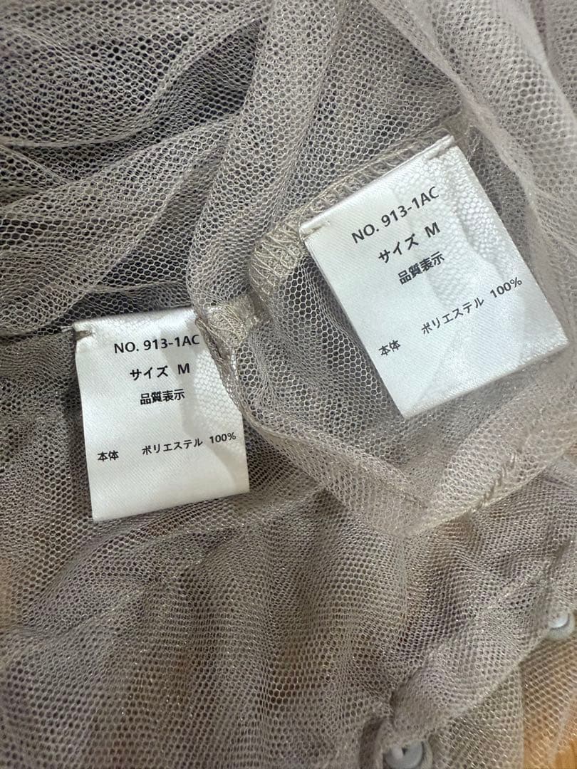 Many wayフリルドレス ブラック×ベージュ