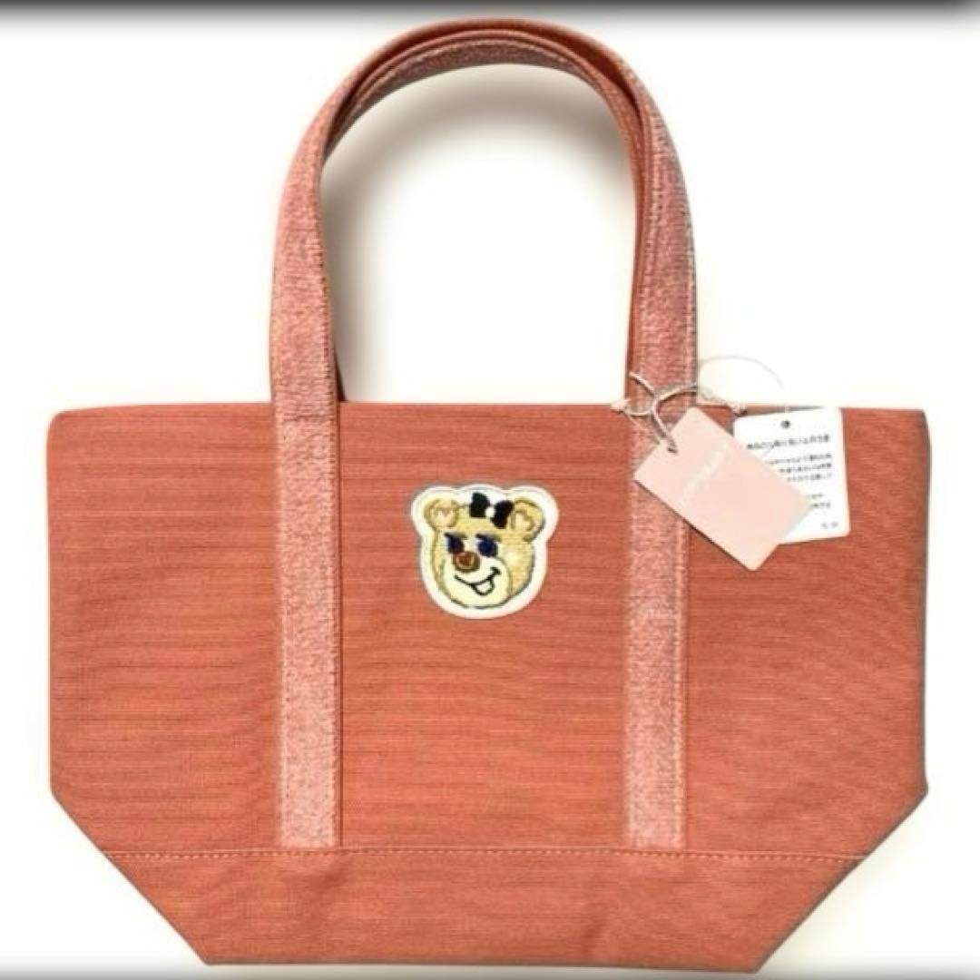 完売品❤️オールドテディガール✨フェイラー❤︎フォロワー様限定❤︎ワッペントートバッグ